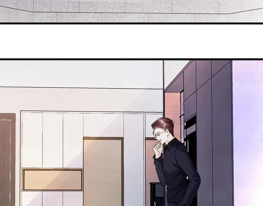 华丽的反义词是什么漫画,15- 爸爸，让我来照顾你2图