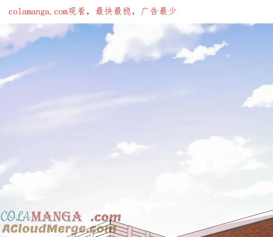 华丽的反义词是什么漫画,27-换装游戏1图