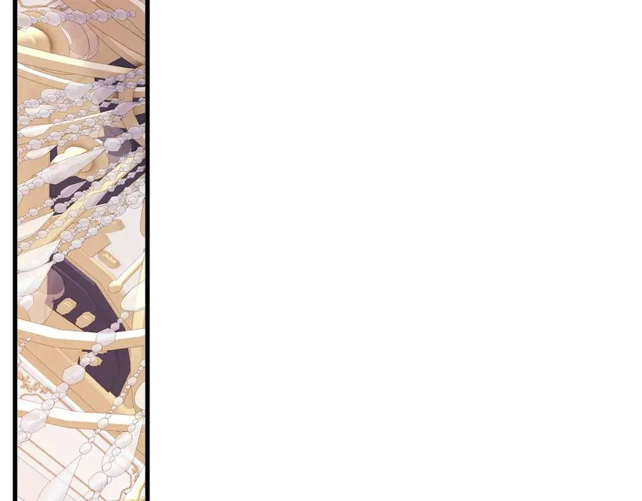 华丽的反义词是什么漫画,28-坠海1图