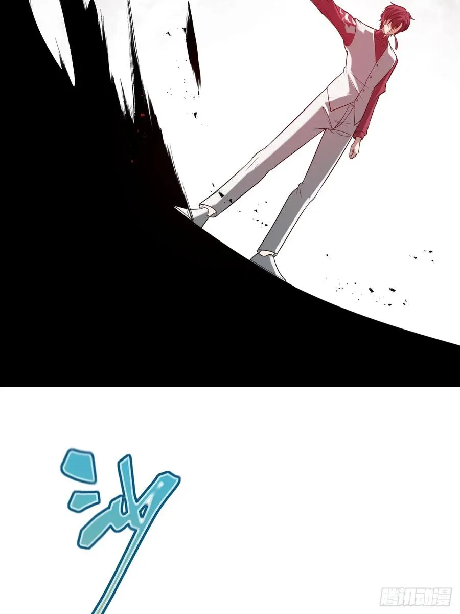 百斩屠神赢彻小说在线阅读漫画,第71话 白家的人2图