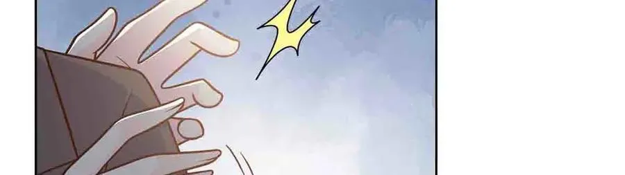 离婚后女儿叫我阿姨漫画,第93话2图